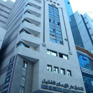 Dar Al Eiman Al Khalil 3* Mecca